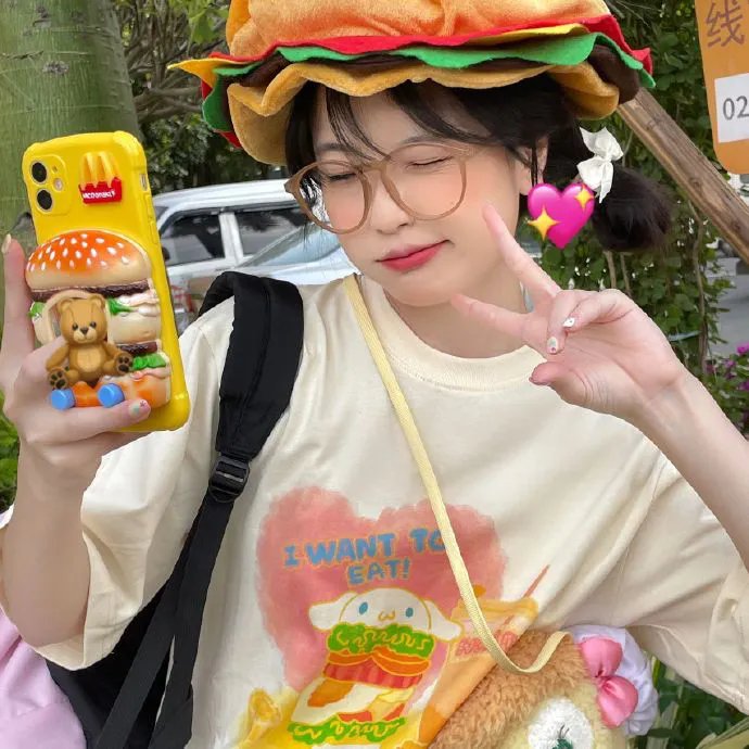 黄金屋第一季